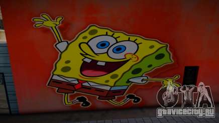 Spongebob Wall 1 для GTA San Andreas