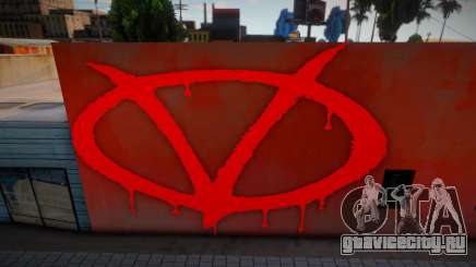 V for Vendetta для GTA San Andreas