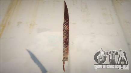 Great Knife - SH5 Style для GTA San Andreas