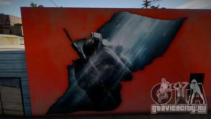 Metro 2033 Last Night Mural 4 для GTA San Andreas