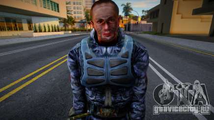 Seekers from S.T.A.L.K.E.R v1 для GTA San Andreas