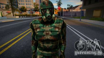 Avenger from S.T.A.L.K.E.R v9 для GTA San Andreas