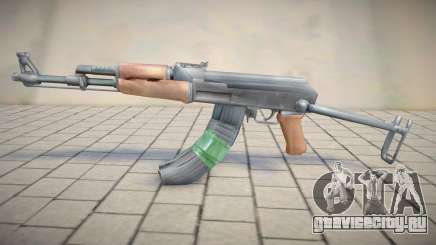 AK47 S для GTA San Andreas
