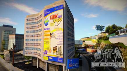 Bank Sumatera Utara для GTA San Andreas