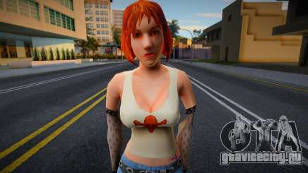 Zoe Taylor для GTA San Andreas