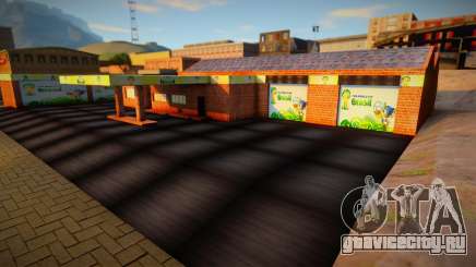 FIFA WORLD CUP BRAZIL Doherty Garage для GTA San Andreas