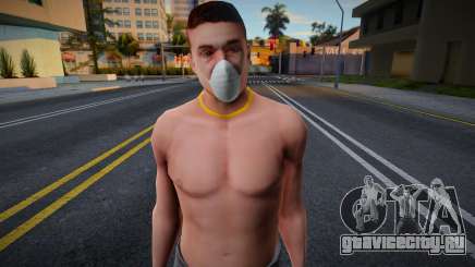 Hmycm HD with facial animation для GTA San Andreas