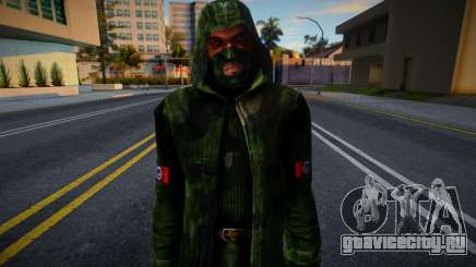 Avenger from S.T.A.L.K.E.R v8 для GTA San Andreas