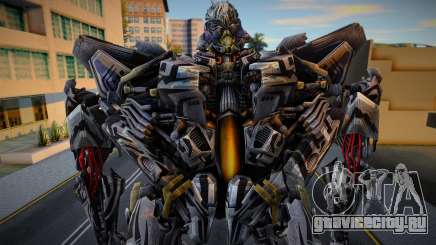 Transformer Real Size 10 для GTA San Andreas