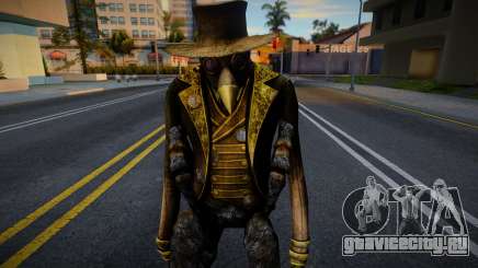 Huntsman de The Orphanage для GTA San Andreas