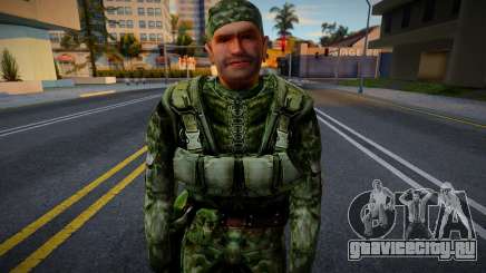 Suicide bomber from S.T.A.L.K.E.R v5 для GTA San Andreas