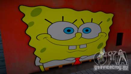 Spongebob Wall 3 для GTA San Andreas