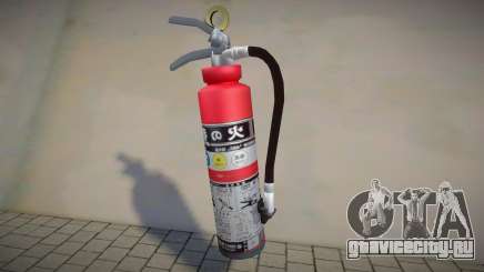 Fire Extinguisher Red для GTA San Andreas