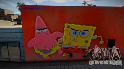 Spongebob Wall 6 для GTA San Andreas