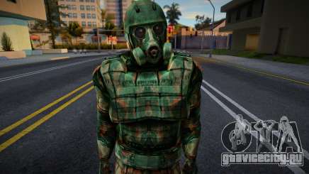 Avenger from S.T.A.L.K.E.R v6 для GTA San Andreas