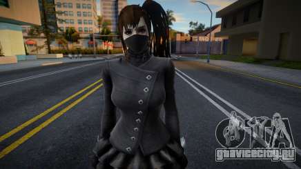 Succubus 8 для GTA San Andreas