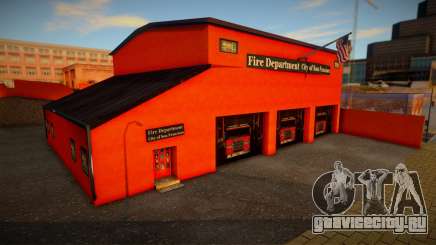 SF Fire Department для GTA San Andreas