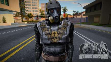 Smuggler from S.T.A.L.K.E.R v6 для GTA San Andreas