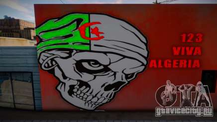 Algerian Skull Tag для GTA San Andreas