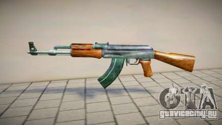 Total AK-47 для GTA San Andreas