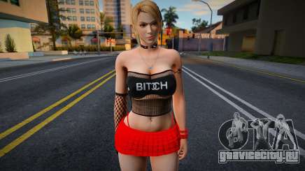 Sarah Parking Lot для GTA San Andreas