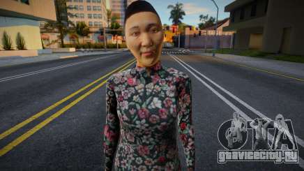 Sofost HD with facial animation для GTA San Andreas