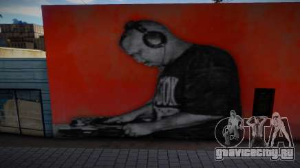 DJ Screw Wall Mural для GTA San Andreas