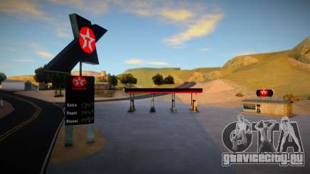 Gasolinera Texaco для GTA San Andreas