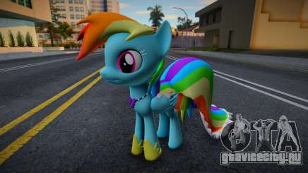 Rainbow Dash Gala для GTA San Andreas