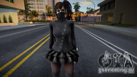 Succubus 5 для GTA San Andreas