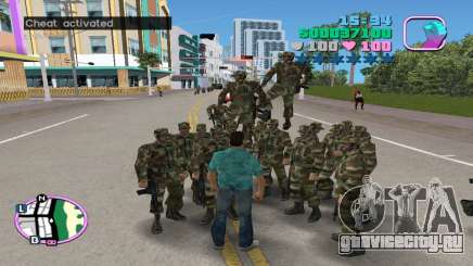 Army Bodyguard для GTA Vice City