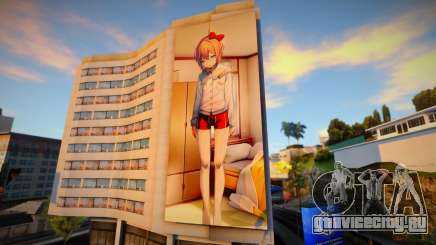 Doki Doki Sayori Billboard для GTA San Andreas