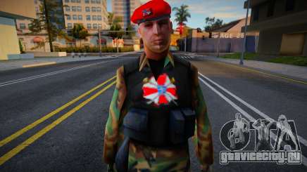 Mikhail from Resident Evil (SA Style) для GTA San Andreas