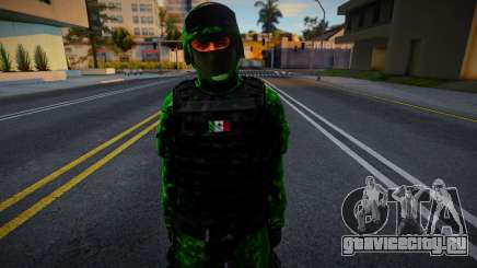 Skin SWAT Ejemex V1 Y для GTA San Andreas