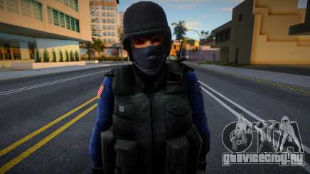 Fat SWAT для GTA San Andreas