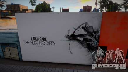 Linkin Park The Hunting Party Walls для GTA San Andreas