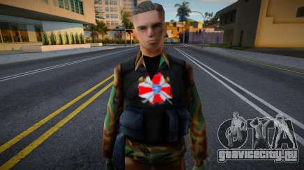 Nikholai from Resident Evil (SA Style) для GTA San Andreas