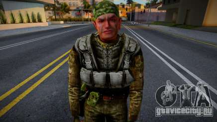 Suicide bomber from S.T.A.L.K.E.R v4 для GTA San Andreas