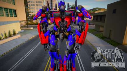 Transformer Real Size 7 для GTA San Andreas