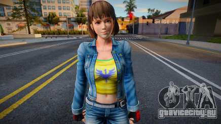 Dead Or Alive 5: Ultimate - Hitomi New Costume 4 для GTA San Andreas