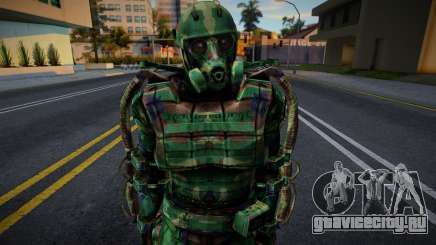 Avenger from S.T.A.L.K.E.R v5 для GTA San Andreas