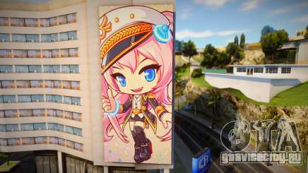 Angelic Buster (MapleStory) Billboard 1 для GTA San Andreas