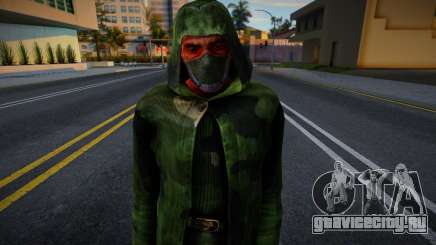 Suicide bomber from S.T.A.L.K.E.R v1 для GTA San Andreas