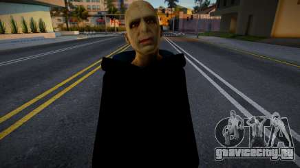 Lord Voldemort Skill для GTA San Andreas