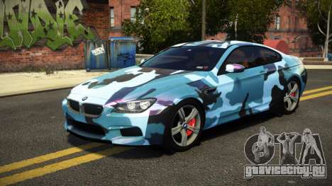 BMW M6 GR-X S10 для GTA 4