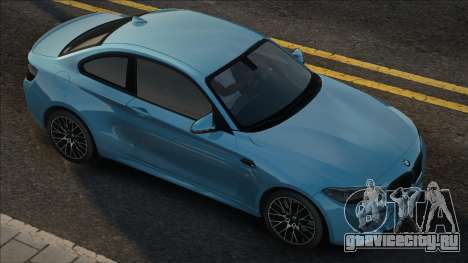2018 BMW M2 для GTA San Andreas