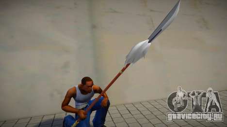 Maki Zenin weapon для GTA San Andreas