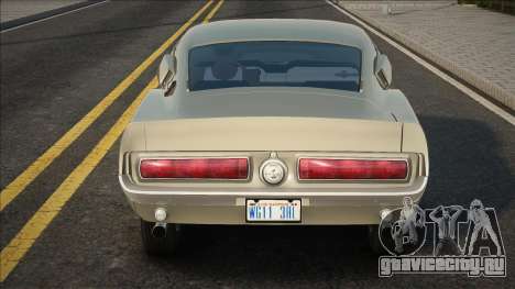 Shelby Cobra GT500 (1967) для GTA San Andreas