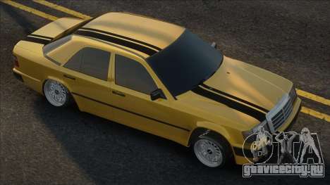 Mercedes-Benz W124 Yellow для GTA San Andreas