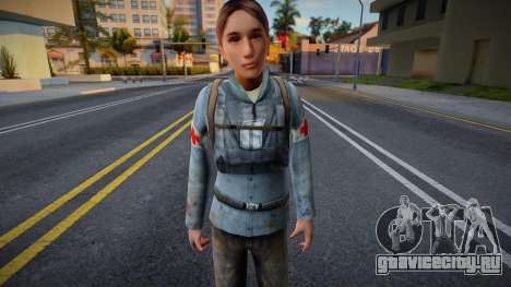 Half-Life 2 Medic Female 02 для GTA San Andreas